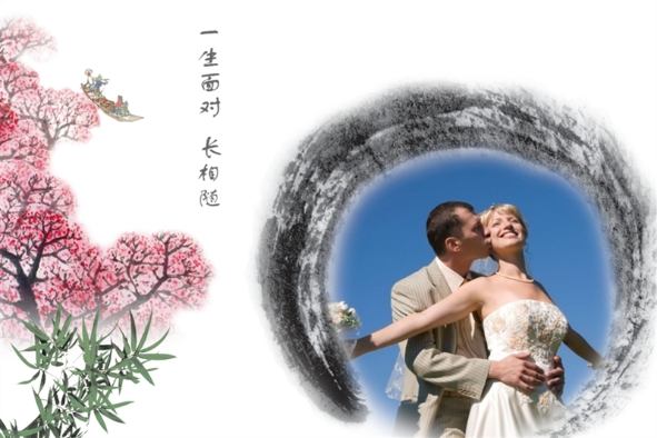 Family photo templates Chinese Painting 3